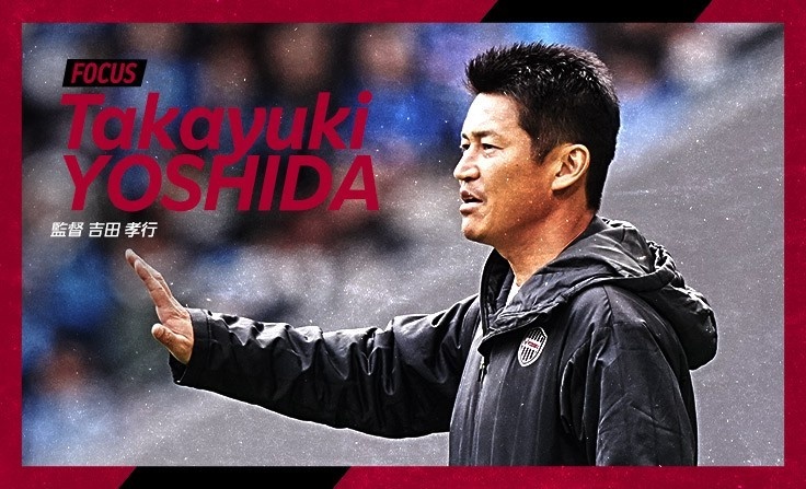 遭光州3球翻盤！神戶主帥：結(jié)果難以接受，作為教練我得承擔(dān)責(zé)任