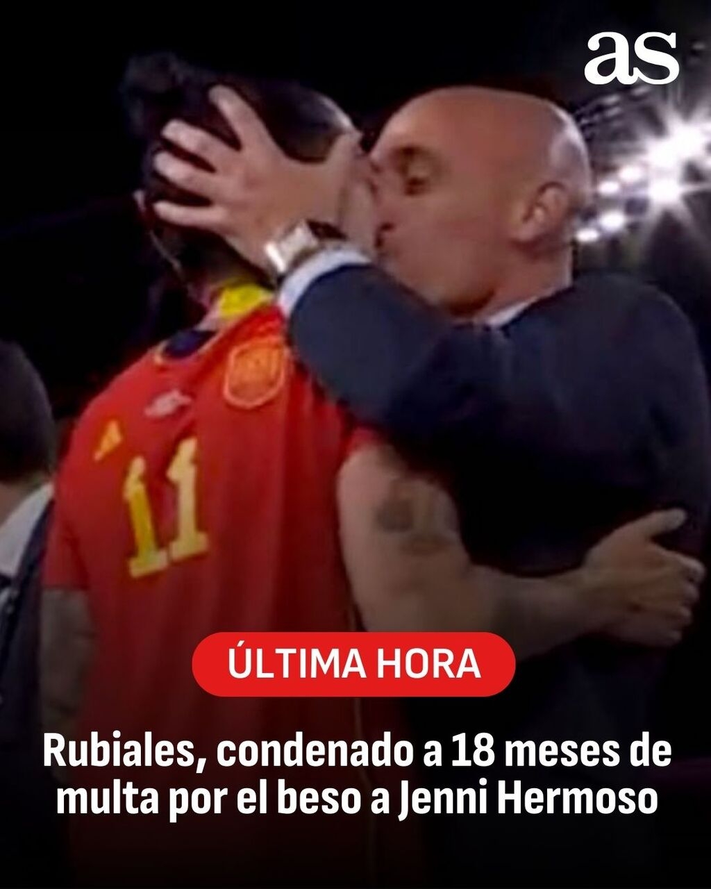 此前僅罰款！西媒：檢方要求撤銷盧比亞萊斯案判決，改判一年監(jiān)禁