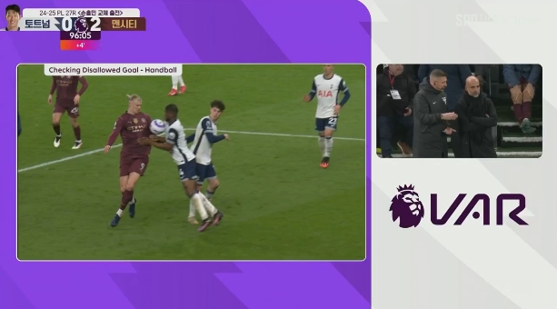 哈蘭德補(bǔ)時(shí)再下一城，VAR介入后判定進(jìn)球無效