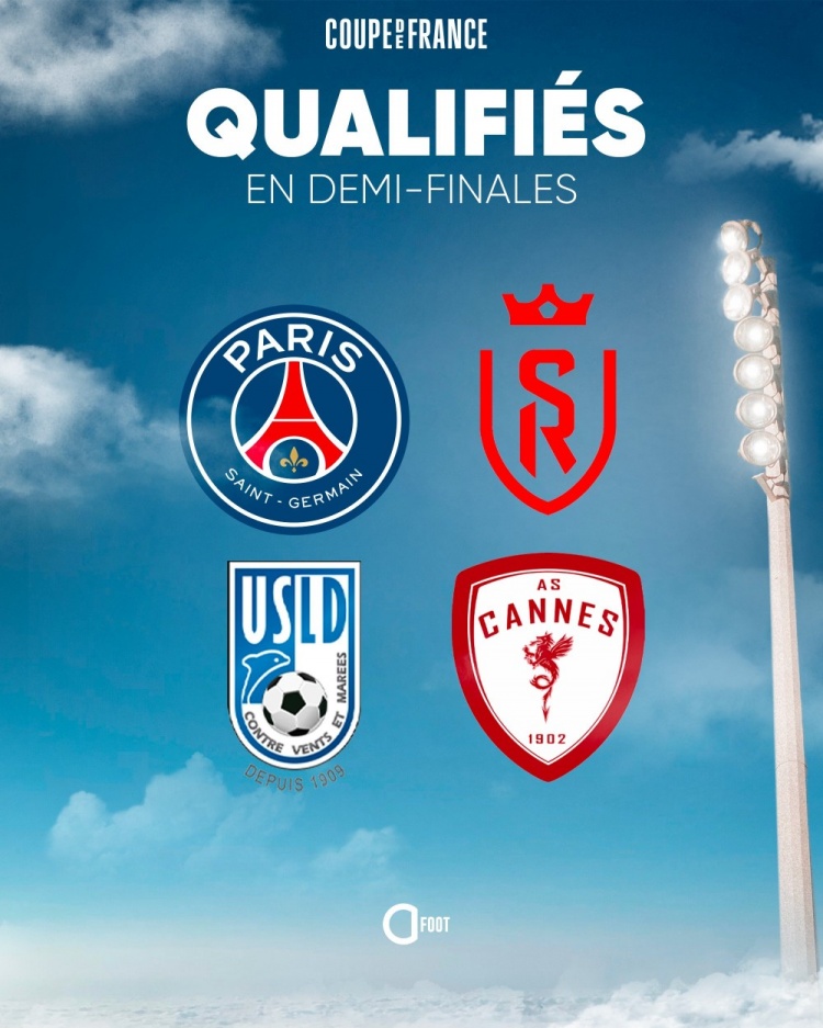 法國(guó)杯4強(qiáng)：巴黎和蘭斯2支法甲球隊(duì)，1支法乙和1支法丁球隊(duì)