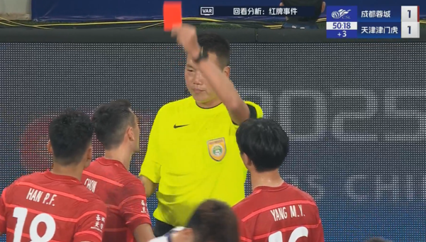 苗原：裁委會和fifa講師為周定洋紅牌評議開會，結(jié)論還是紅牌