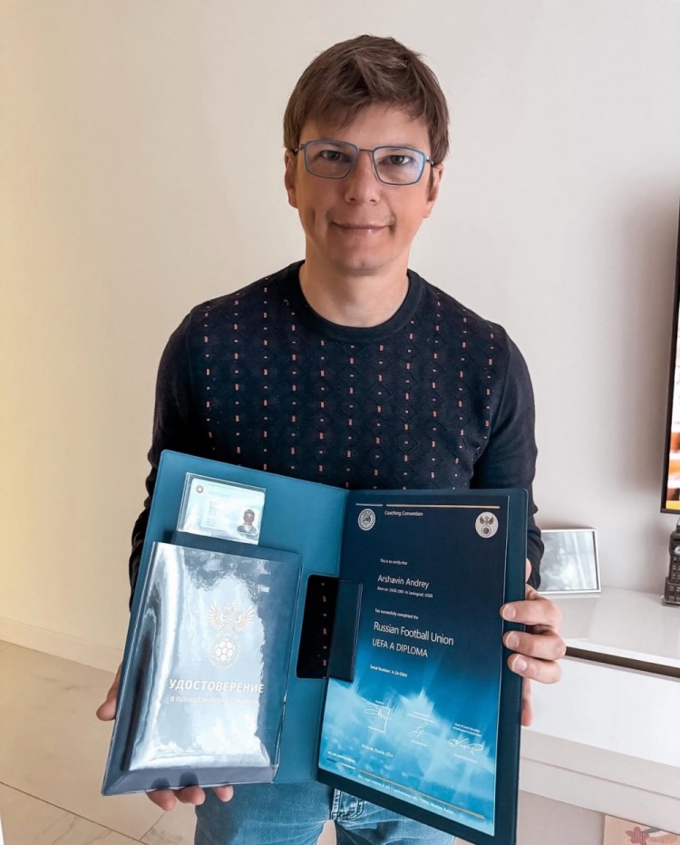 “沙皇”獲職業(yè)級執(zhí)教資格！43歲阿爾沙文獲得歐足聯(lián)A級教練證書