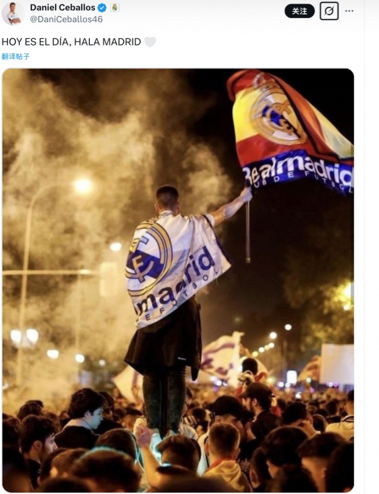 歐冠馬德里德比，塞巴略斯社媒曬海報(bào)：就在今天，加油皇馬！