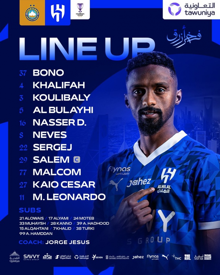 利雅得新月亞冠首發(fā)：庫利巴利、魯本-內維斯、米林科維奇先發(fā)