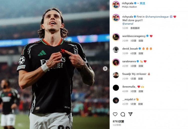 卡拉菲奧里曬手指隊徽照：我的歐冠首球！伙計們干得漂亮！