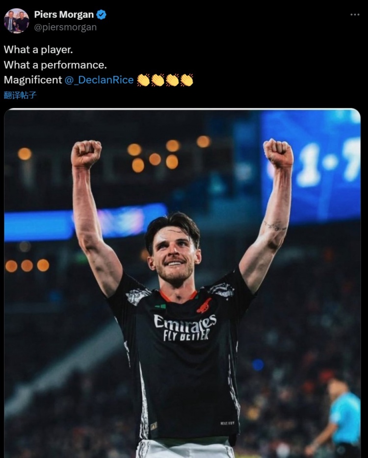 攻防俱佳！摩根發(fā)推盛贊賴斯：多么出色的球員，多么棒的表現(xiàn)！