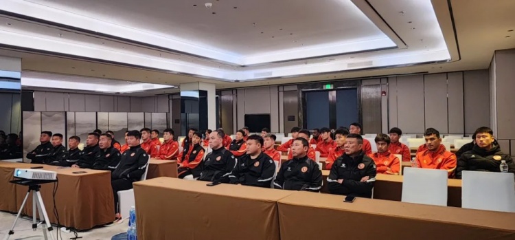 遼寧省體育局召開賽風(fēng)賽紀(jì)會(huì)議，遼寧鐵人全隊(duì)通過視頻全程參會(huì)