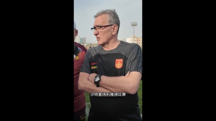 伊萬：幾位年輕球員非常有特點(diǎn)，招入是看重他們?cè)诼?lián)賽的表現(xiàn)