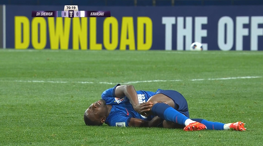 媒體人：比賽還沒結(jié)束時，阿馬杜已被送去醫(yī)院接受核磁共振檢查