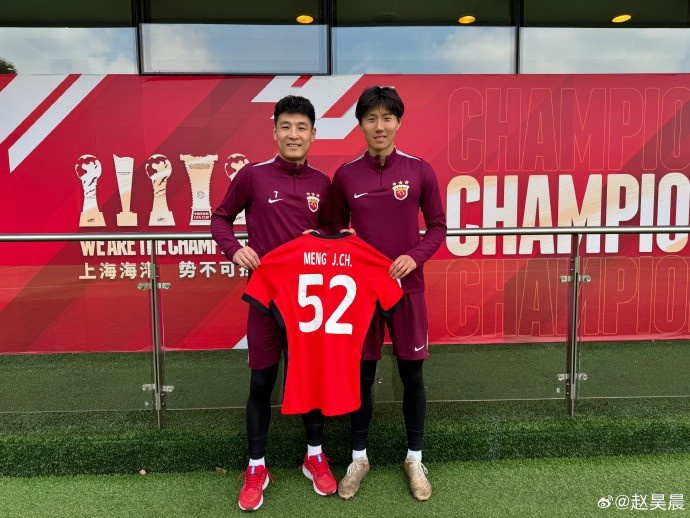 海港新聞官：孟敬朝亞冠上演海港首秀，武磊代表全隊向他送上祝賀