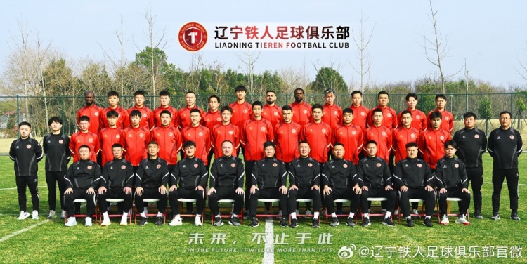 2025賽季遼寧鐵人一線隊大名單、主場賽程