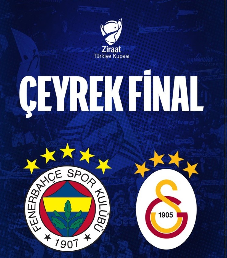 冤家再聚首！土耳其杯1/4決賽：費內(nèi)巴切VS加拉塔薩雷