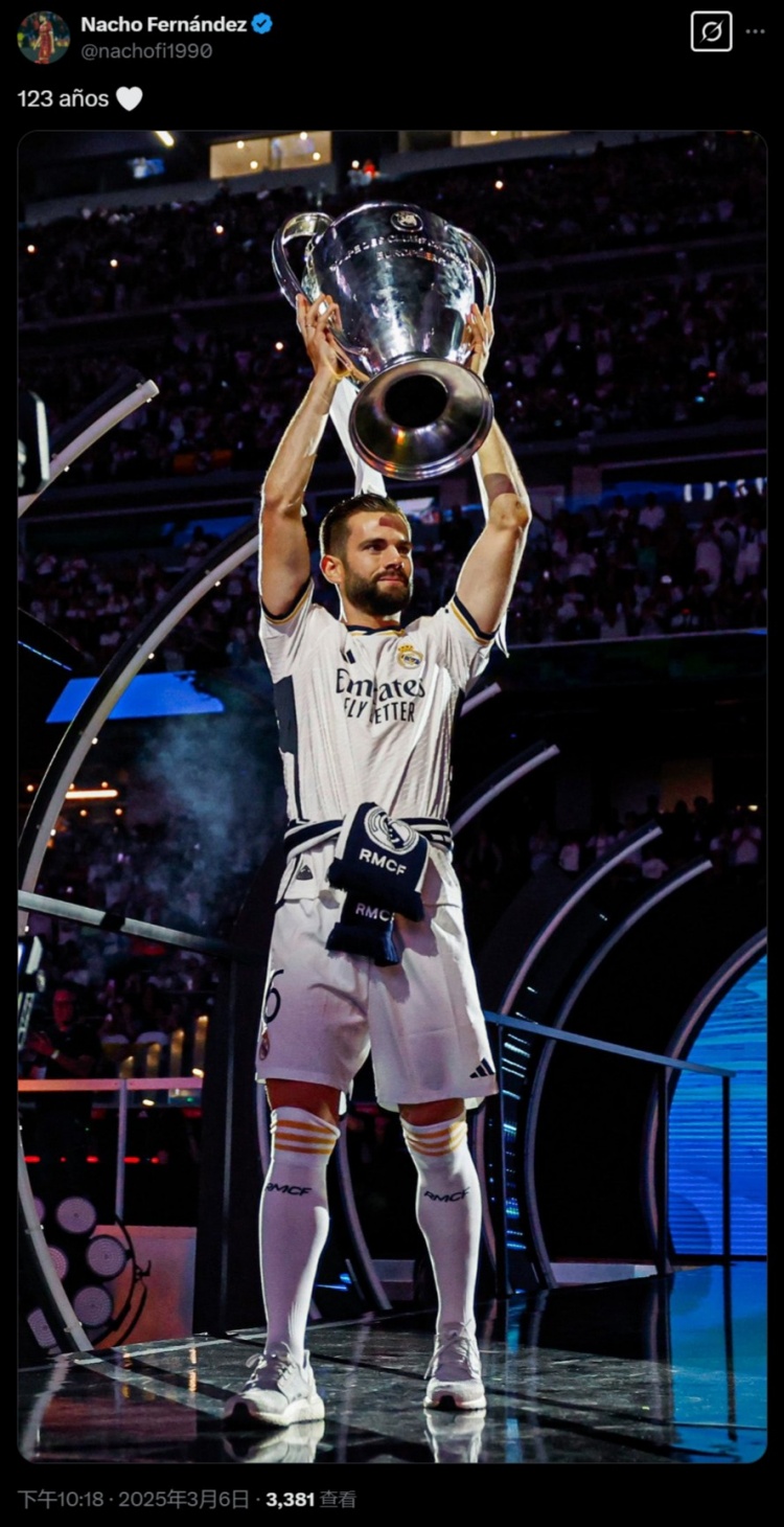 隨隊奪得26冠！納喬社媒曬高舉歐冠照，為老東家皇馬慶生
