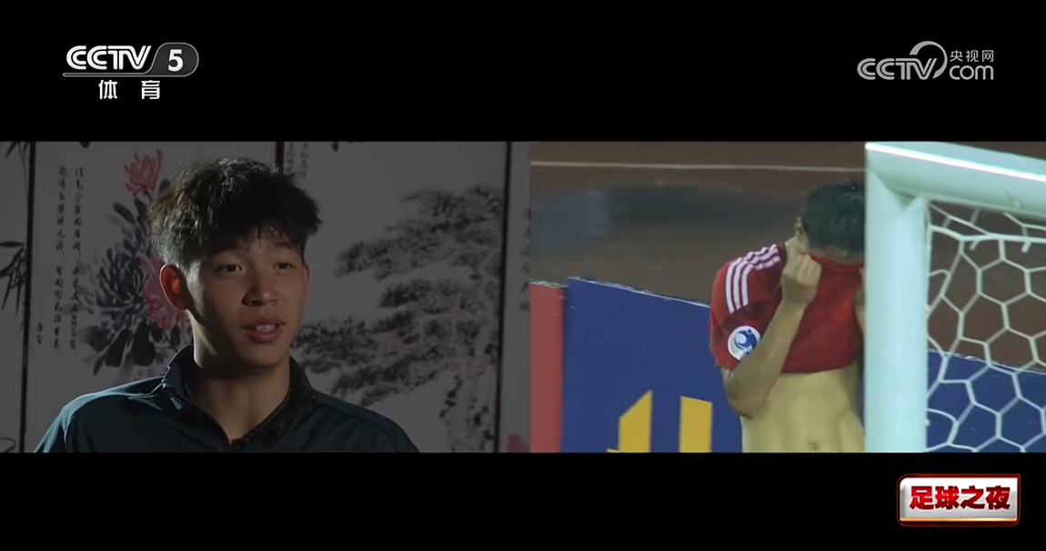 王鈺棟：偶像是韋世豪，喜歡他的風格，喜歡他的性格和場上感覺