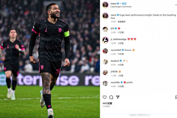 里斯-詹姆斯社媒慶祝：全隊交出很棒的表現(xiàn)，感謝遠征球迷的支持