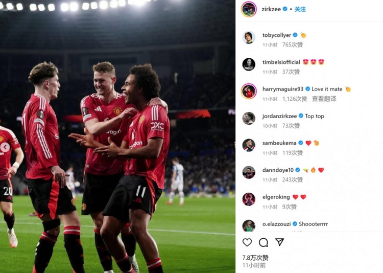 連線破門！加納喬&齊爾克澤社媒曬照紀(jì)念，馬奎爾評(píng)論區(qū)鼓勵(lì)