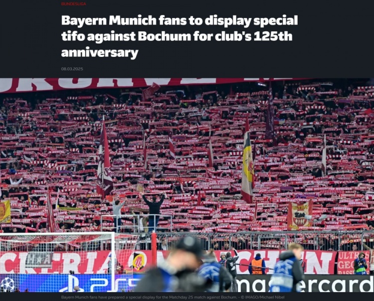 對陣波鴻一役拜仁主場將展示特別tifo，以慶祝俱樂部成立125周年