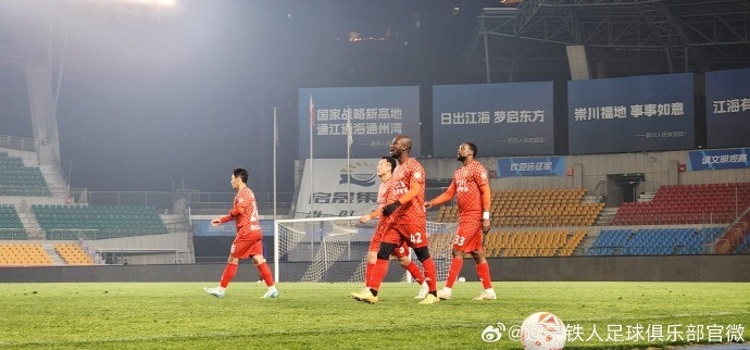 姆本扎破門，遼寧鐵人冬訓(xùn)最后一場熱身賽1-0擊敗南通支云