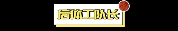 朱正回國(guó)前三場(chǎng)集錦，以及對(duì)其能力的觀察