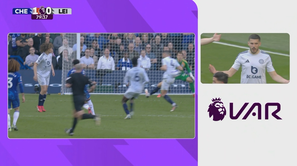 沒有點(diǎn)球！桑喬遠(yuǎn)射疑似擊中考迪手臂，VAR介入未判罰點(diǎn)球