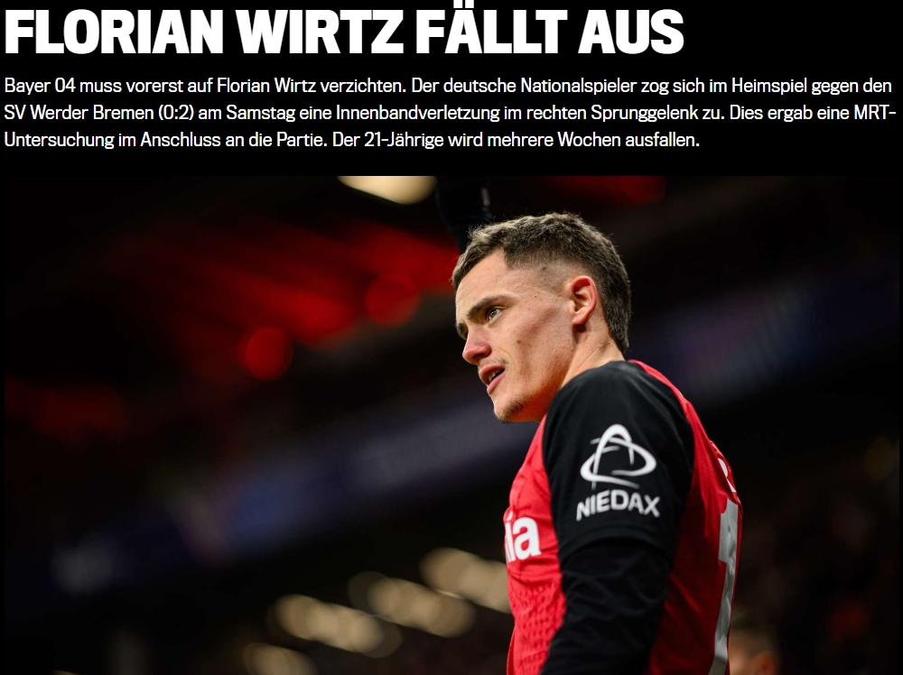 無緣次回合戰(zhàn)拜仁！官方：維爾茨右腳踝內側韌帶受傷，將缺陣數周