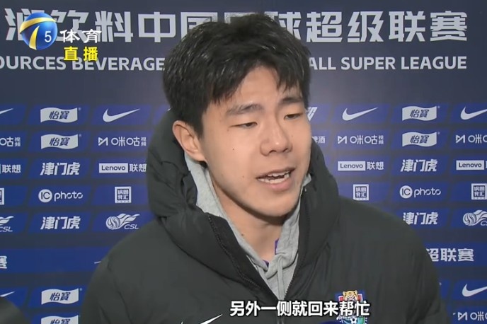 孫銘謙：我們津門虎后防線很多是前場球員改踢的，更要多互相幫忙