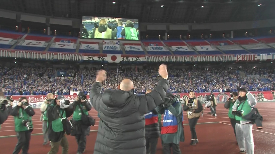 苦澀...客戰(zhàn)橫濱穆斯卡特造訪老東家，賽后謝場橫濱球迷報(bào)以掌聲