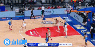 勢頭起來了！新疆次節(jié)開局轟出轟出15-0打停深圳