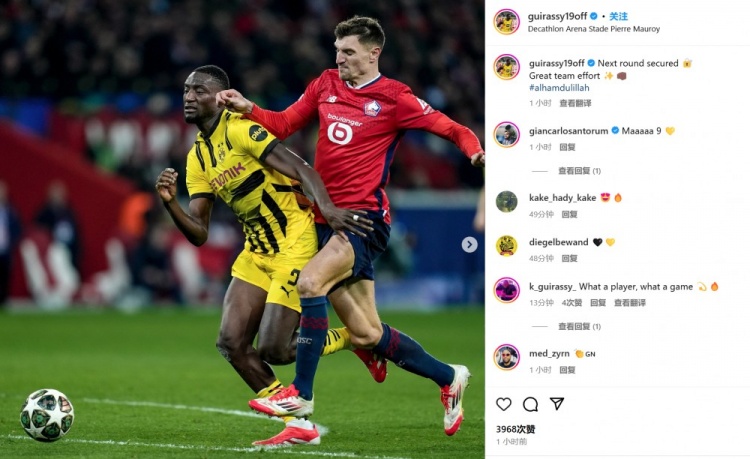 生日夜獨(dú)造兩球！吉拉西社媒：成功晉級(jí)下一輪！全隊(duì)發(fā)揮很棒！