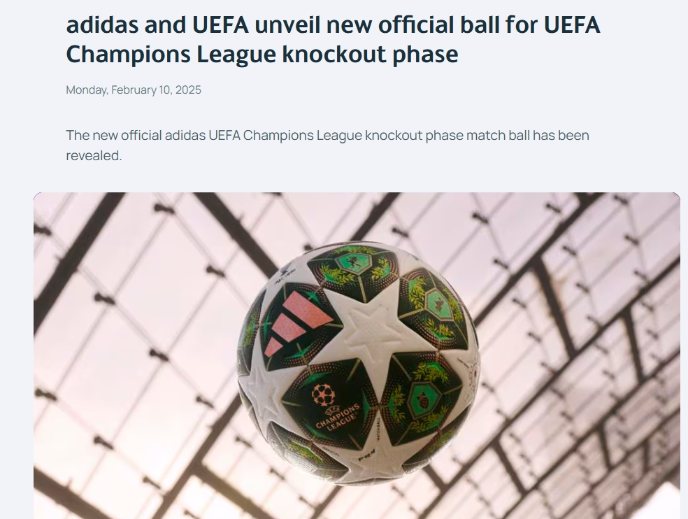 無芯片！歐足聯(lián)2月曾發(fā)文介紹歐冠比賽用球，無任何芯片相關(guān)信息