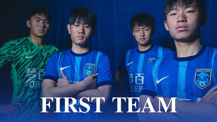 呂靳、江嘉鵬、姜?jiǎng)P華、徐正航晉升南通支云一線隊(duì)