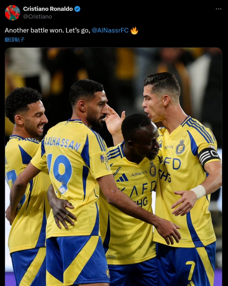 生涯928球！C羅社媒慶祝勝利：又贏下一場戰(zhàn)斗！讓我們繼續(xù)前進(jìn)！