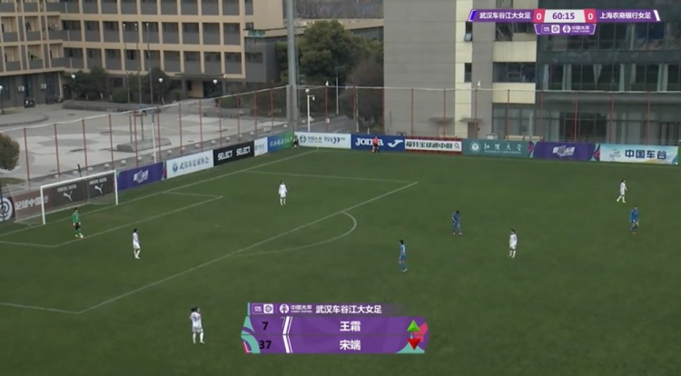 終于上場了！王霜第61分鐘為武漢女足替補登場，此前兩場未登場