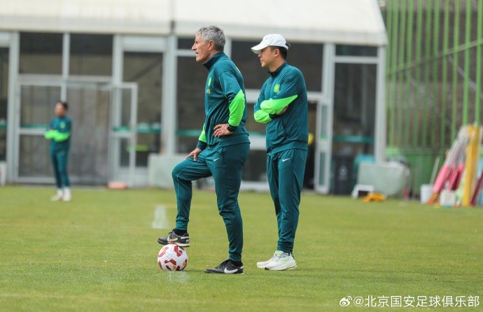 媒體人：困擾國(guó)安的老問(wèn)題是沒(méi)有訓(xùn)練基地，何時(shí)能在北京有個(gè)家？