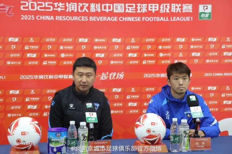 劉智宇：主場比賽唯一的目標就是取勝，我們會特別重視穆謝奎