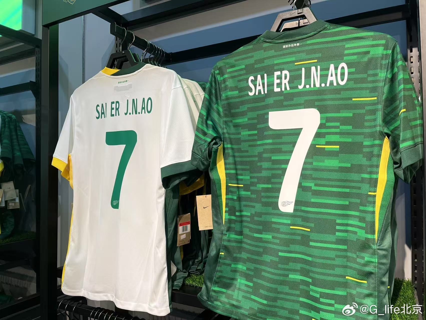 塞鳥球衣來(lái)了！國(guó)安商店上架塞爾吉尼奧球衣 印號(hào)是SAI ER J.N.AO