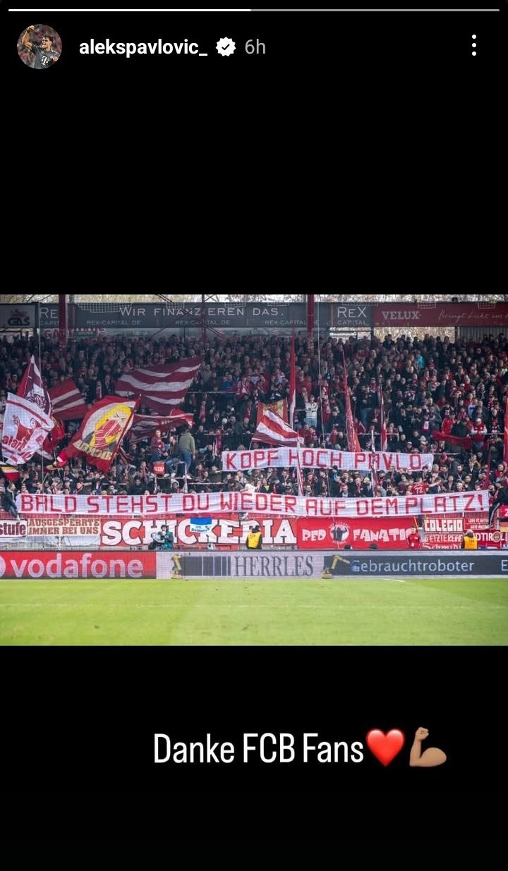 因感染預(yù)計(jì)共計(jì)缺陣1個(gè)月！球迷拉橫幅鼓勵(lì)，帕夫洛維奇社媒致謝