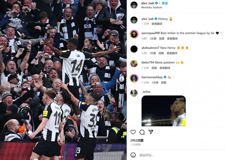 結(jié)束70年冠軍荒！伊薩克社媒曬霸氣慶祝照：創(chuàng)造歷史！