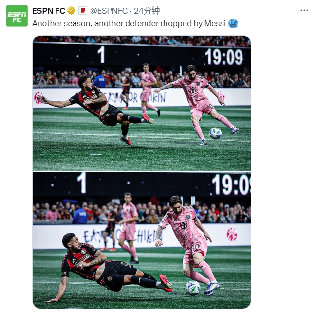 名場面記錄！ESPN曬照：又一個賽季，又一名后衛(wèi)被梅西扣倒