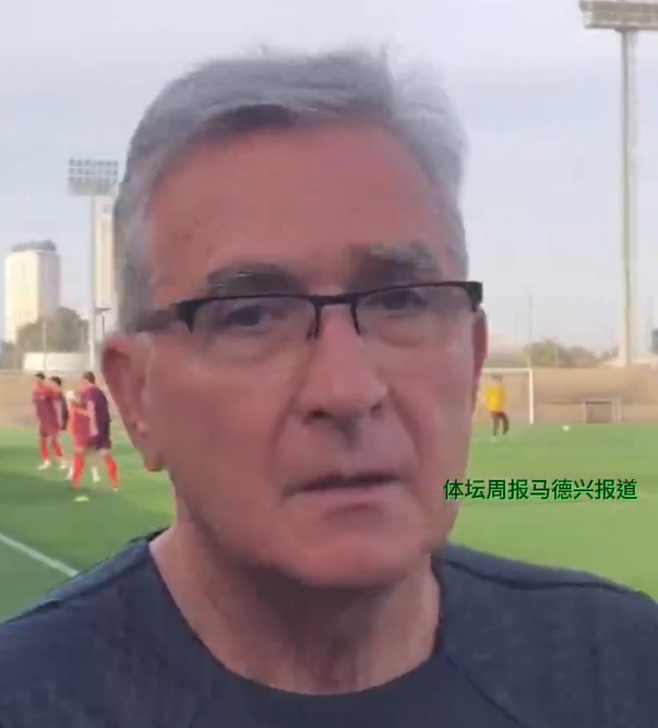 伊萬：非常開心塞爾吉尼奧能加入團隊，會最大限度利用他的價值