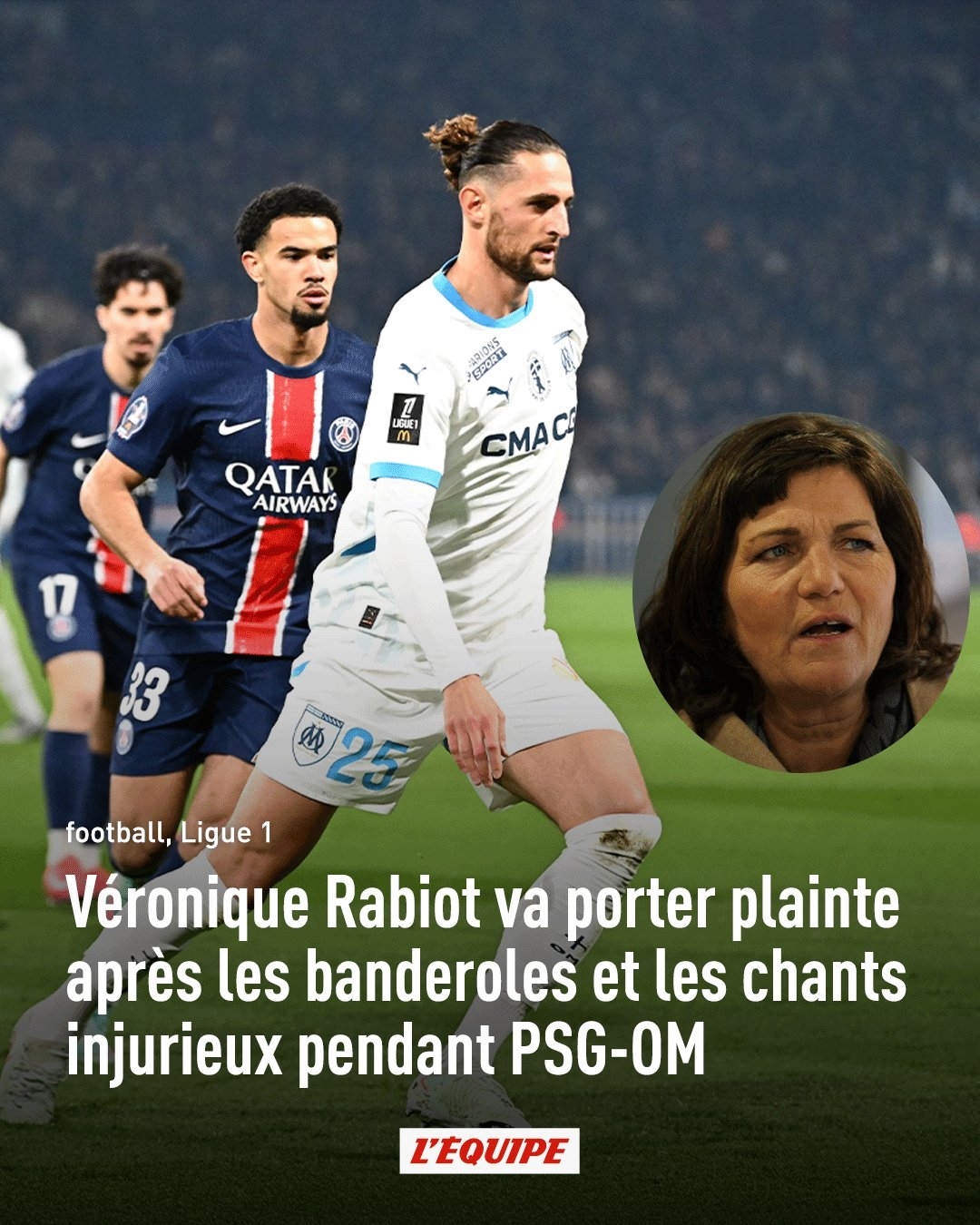 拉比奧特母親：會(huì)投訴巴黎球迷，無(wú)法理解為何比賽沒(méi)被中止
