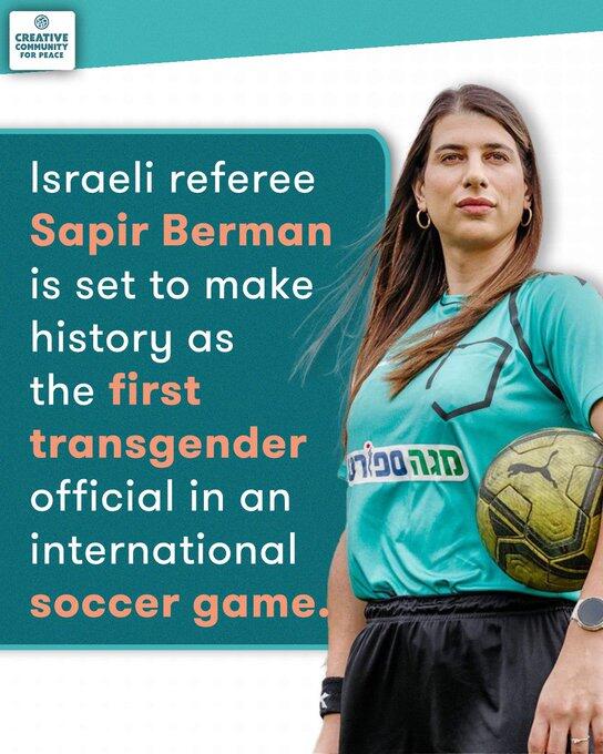 跨性別裁判首次執(zhí)法國際賽事！30歲以色列裁判執(zhí)法女足U17歐青賽