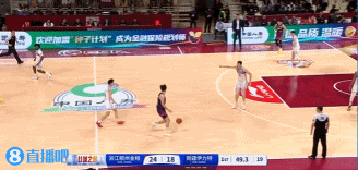 空中轟炸！劉澤一突破拋傳 達(dá)米安-瓊斯力壓李炎哲暴扣打成2+1