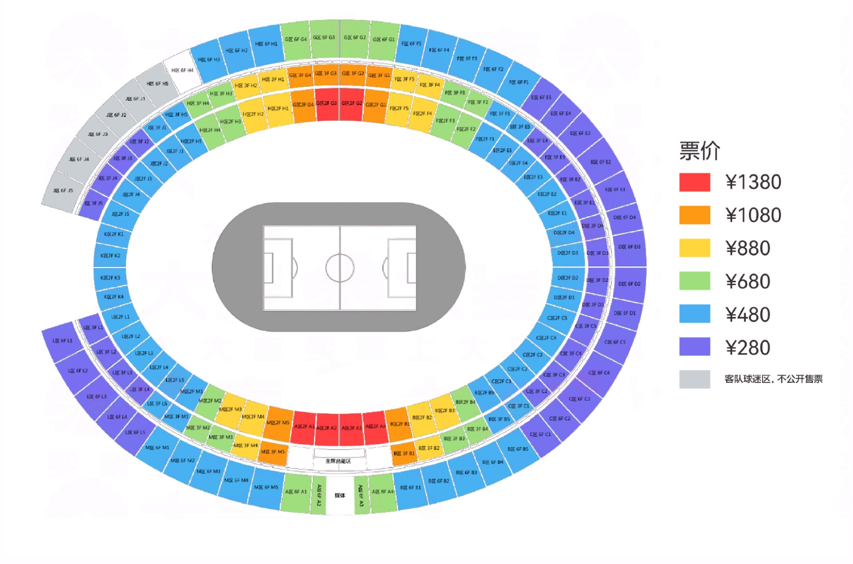 翻5倍不止！票面1380元的國足球票黃牛賣6500元 若連號(hào)價(jià)格近萬元