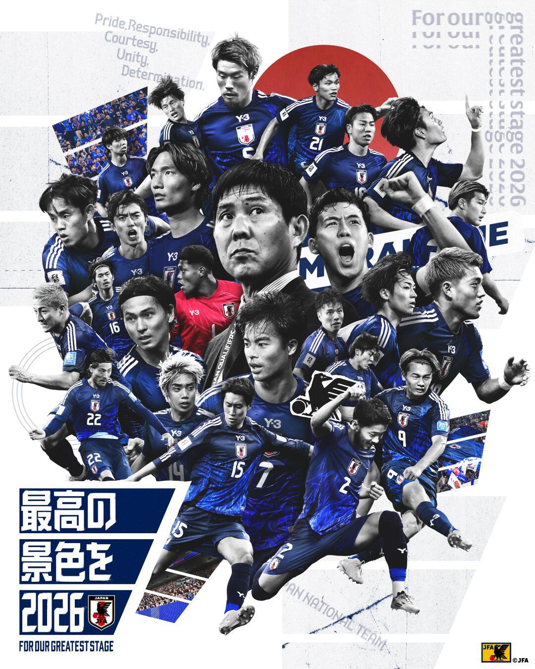 恐怖統(tǒng)治力！日本連續(xù)8屆晉級世界杯，98年首次參賽后從未缺席