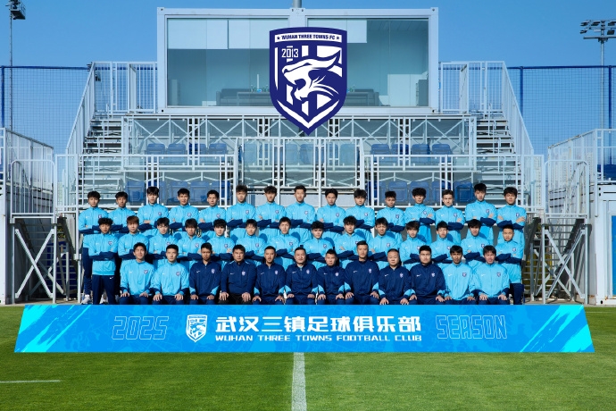 大名單公布！武漢三鎮(zhèn)B隊(duì)新賽季中乙啟程，青春力量再?zèng)_鋒！