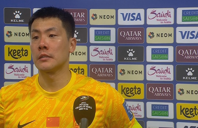 王大雷：少打一人有影響但不是輸球借口 我們還有機(jī)會(huì)出線