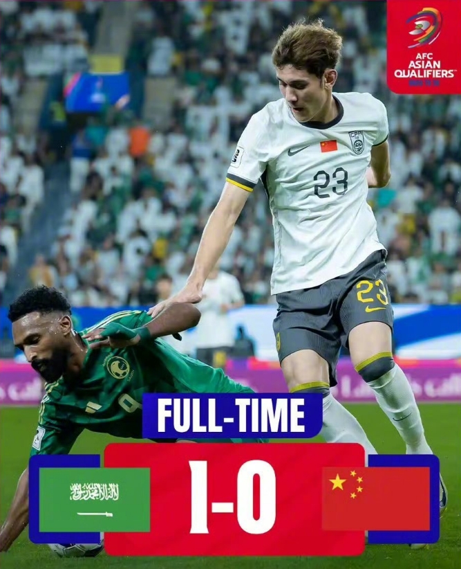 媒體人：就場面而言輸一個算運氣不錯了，感謝王大雷