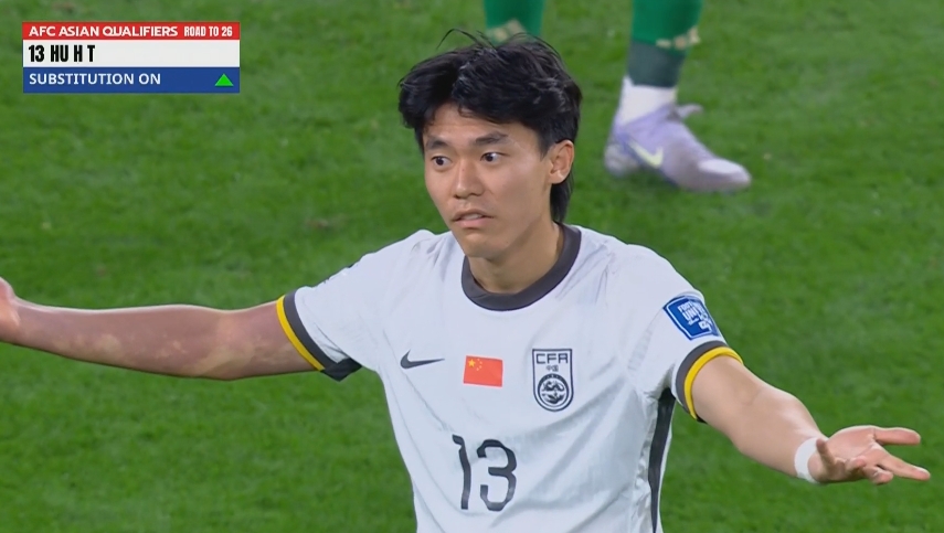 聽說亂成一鍋粥？C組逐漸明朗：沙澳爭(zhēng)第2，印尼巴林國(guó)足爭(zhēng)第4