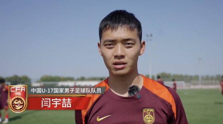 國少隊員：要發(fā)揮隊伍轉(zhuǎn)換、逼搶、組織三大特長 狀態(tài)需調(diào)到最佳